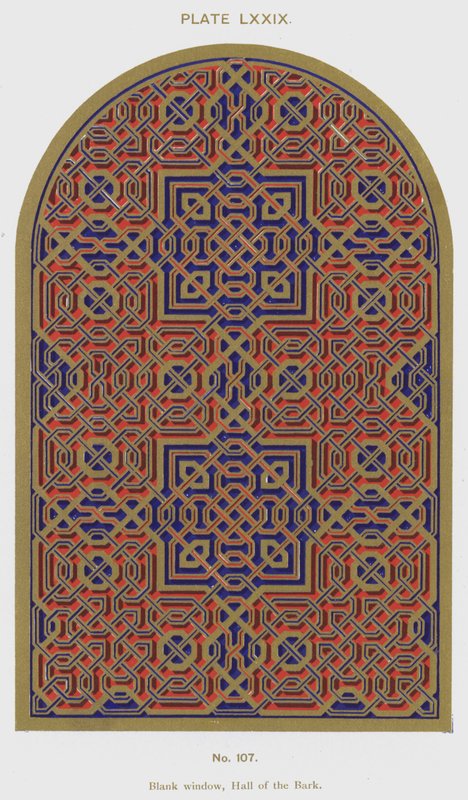 Blankt fönster, Hall of the Bark (färg litho) av Spanish School