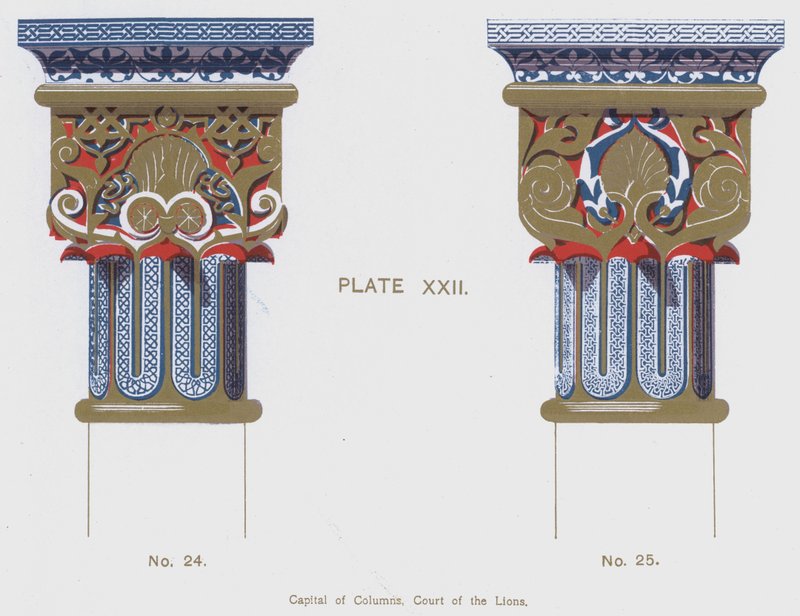 Columns Capital, Lions Court (color litho) av Spanish School