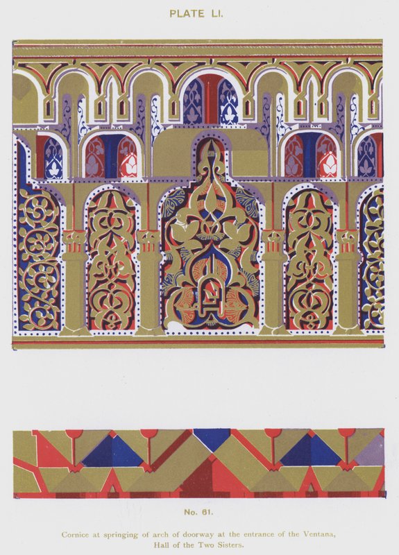 Gesims vid fjädring av dörrbåge vid ingången till Ventana, Hall of the Two Sisters (färg litho) av Spanish School