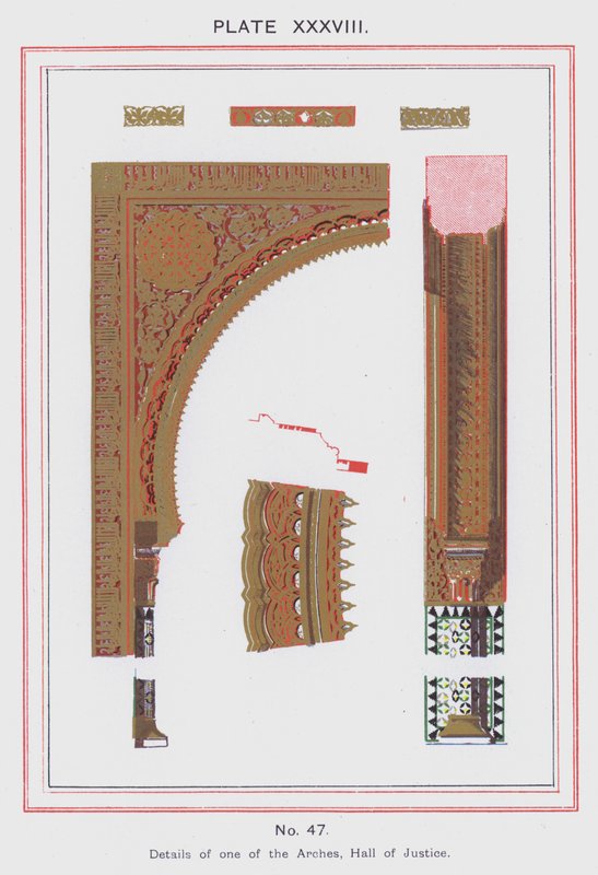 Detaljer om en av bågarna, Hall of Justice (färg litho) av Spanish School