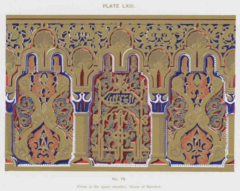 Fris i övre kammaren, House of Sanchez (färg litho) av Spanish School