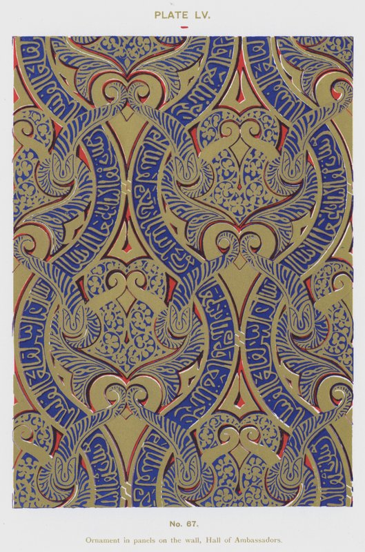 Prydnad i paneler på väggen, Hall of Ambassadors (färg litho) av Spanish School