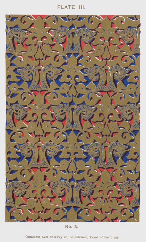 Prydnad över dörröppningen vid ingången, Court of the Lions (färg litho) av Spanish School