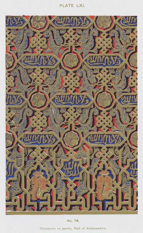 Ornament på paneler, Hall of Ambassadors (färg litho) av Spanish School