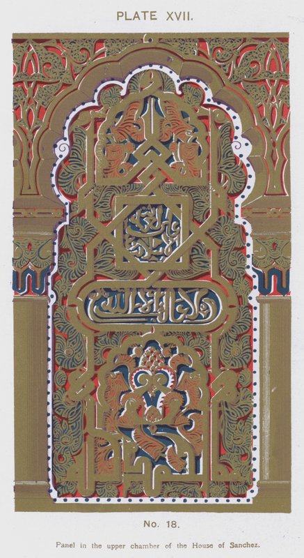 Panel i den övre kammaren i House of Sanchez (färg litho) av Spanish School