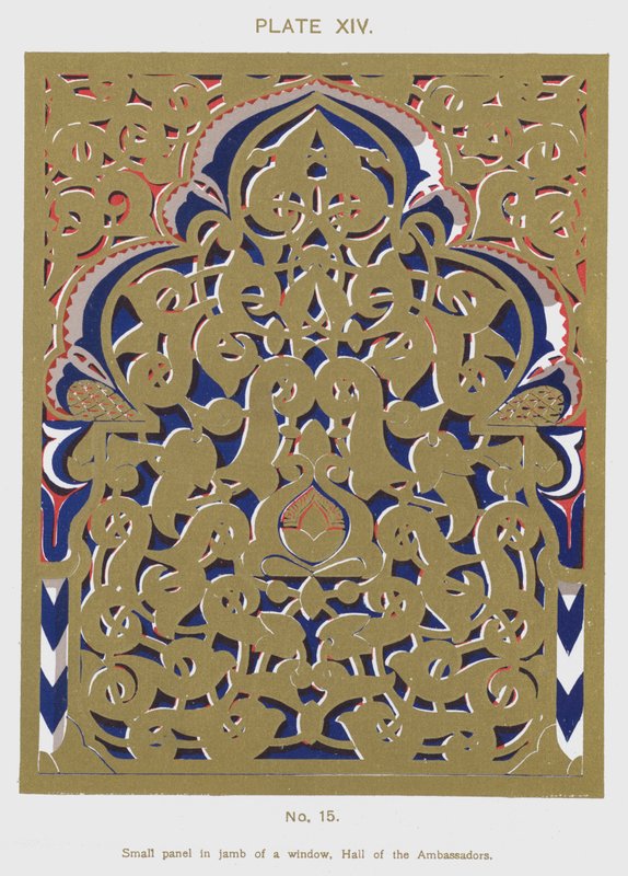 Liten panel i karmen av ett fönster, Hall of the Ambassadors (färg litho) av Spanish School