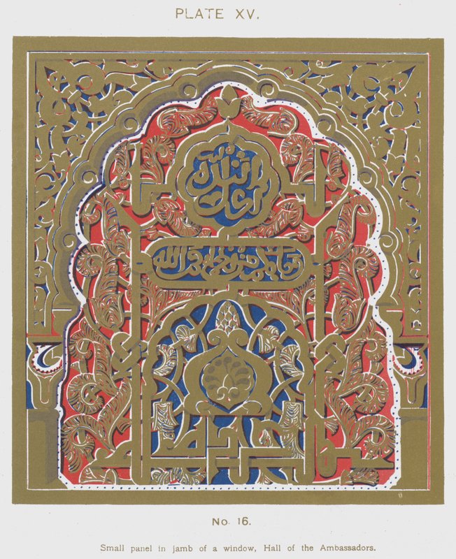 Liten panel i karmen av ett fönster, Hall of the Ambassadors (färg litho) av Spanish School