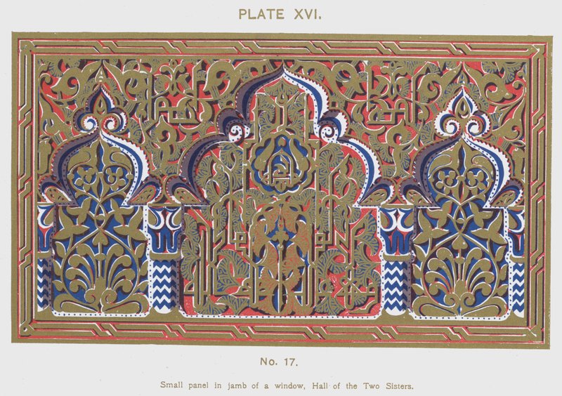 Liten panel i karmen av ett fönster, Hall of the Two Sisters (färg litho) av Spanish School
