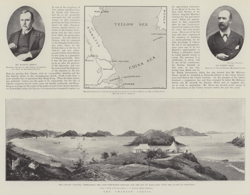 Kinakrisen av Thomas Sulman