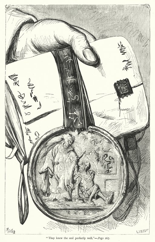 Illustration för Gullivers resor av Jonathan Swift (gravyr) av Thomas Morten
