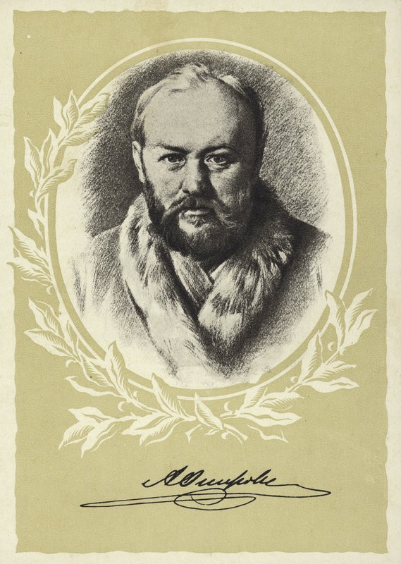 Alexander Ostrovsky, rysk dramatiker av Vasili Grigorevich Perov