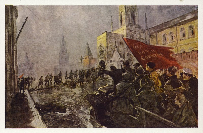 Röda gardet går in i Kreml, Moskva, den 2 november 1917, 1920-talet av Wassily Meshkov