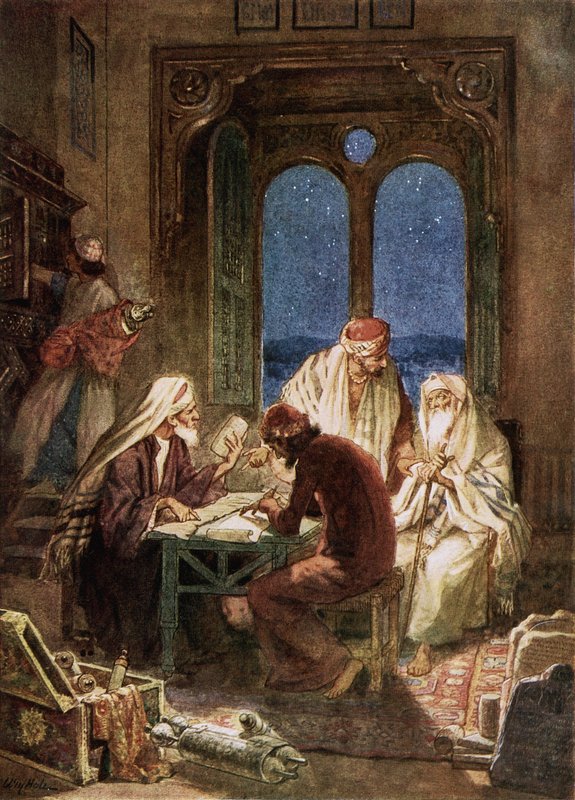 Sammanställning och redigering av Skriftens kanon från gamla dokument och uppteckningar av William Brassey Hole