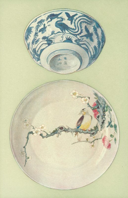 Skål, Chia Ching-period och tallrik, Ung Cheng-period, kinesiska (färg litho) av William Gibb