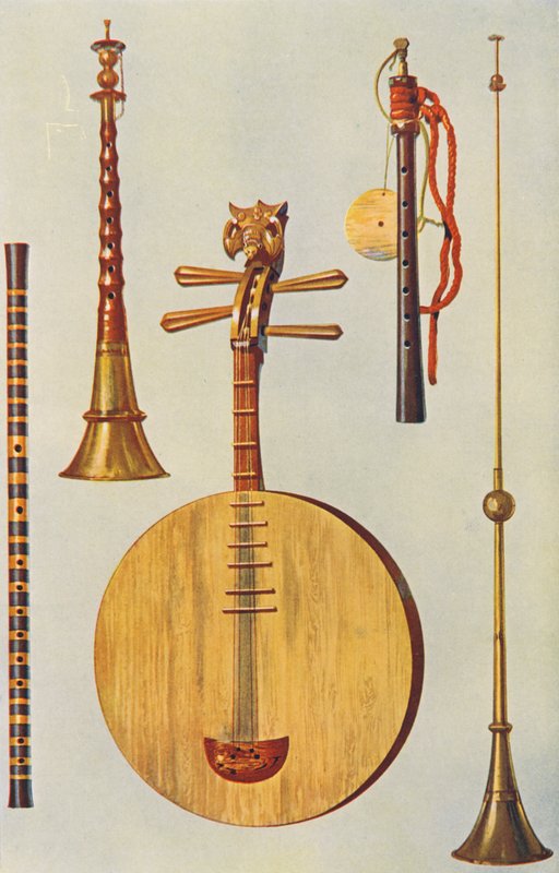 musikinstrument: Kinesisk ti-tzu, So-na, Yueh-ch