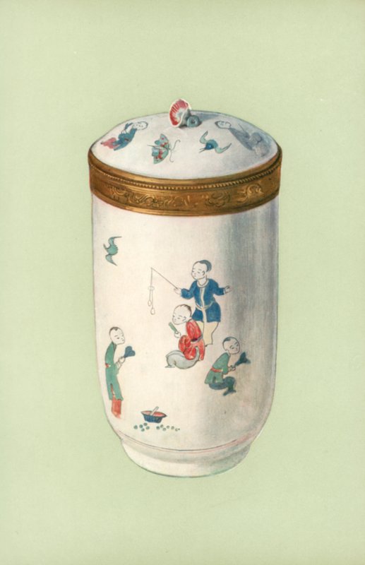 Toalettkruka, Chantilly, med japansk design (färg litho) av William Gibb