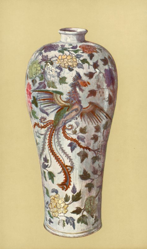 Vas i arkaisk stil, kinesisk, period av Yung Cheng (färg litho) av William Gibb