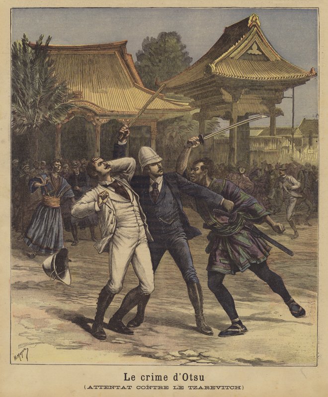 Mordförsök mot Tsesarevich Nicholas av Ryssland, Otsu, Japan, 1891 av after Henri Meyer