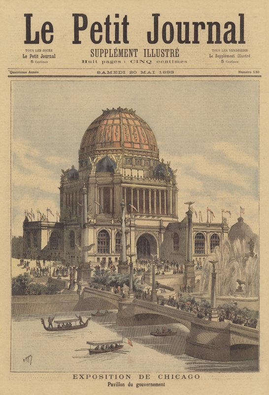 Chicago Worlds Fair 1893 av after Henri Meyer