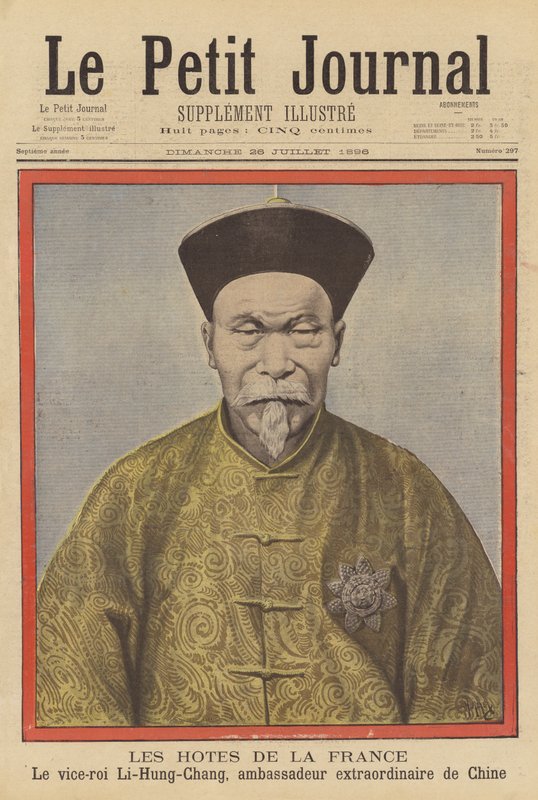 Frankrikes gäster: Li Hongzhang, Kinas extraordinära ambassadör av after Henri Meyer