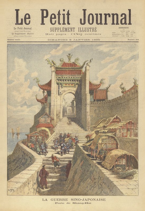 Det kinesisk-japanska kriget. Shanghais port av after Henri Meyer