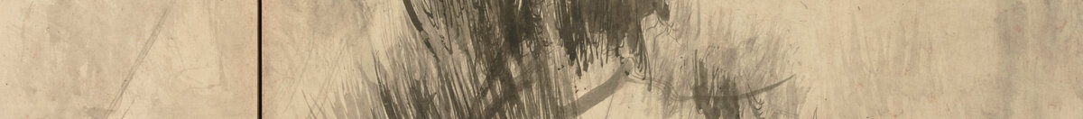 Tallar (Hasegawa Tohaku), Detail: Geneigte Kiefer rechts