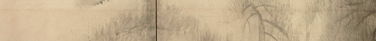 Tallar (Hasegawa Tohaku), Detail: Nebelverhangene Bäume links