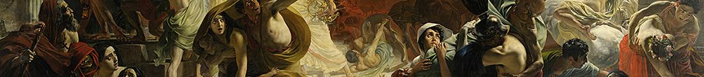 The Last Day of Pompeii (Karl Pavlovich Bryullov)