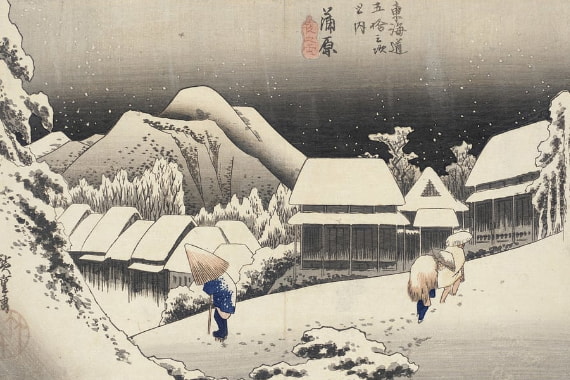 Asiatisk kultur