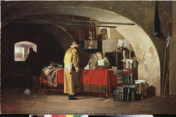 Alexander Stepanovich Yanov