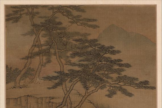 Cen Gao