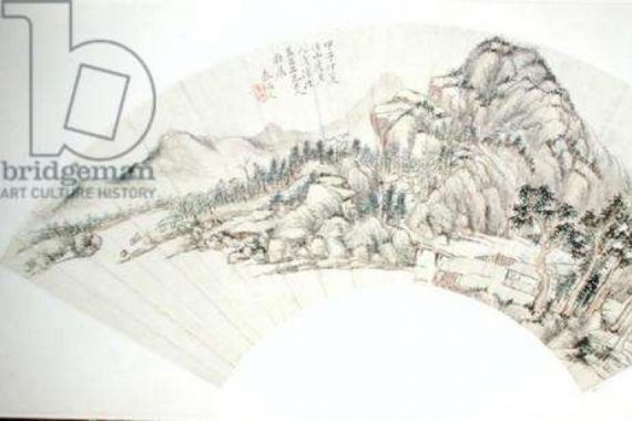 Chin Ping-wen Chin Ping-wen