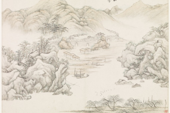 Ding Huang