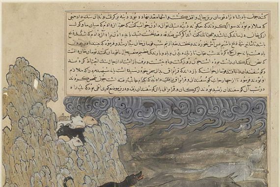 Hafiz-i Abru