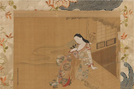 Haritsu Ogawa