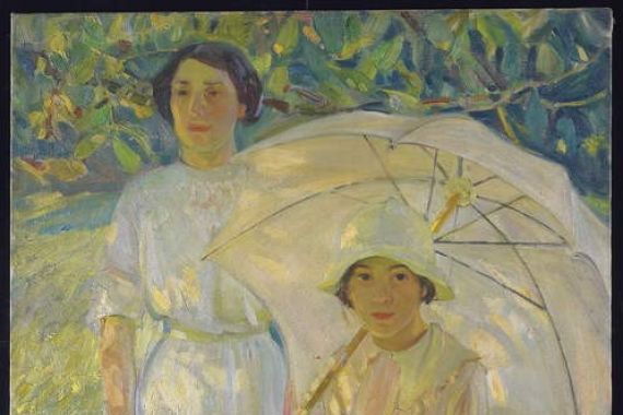 Helen Galloway McNicholl