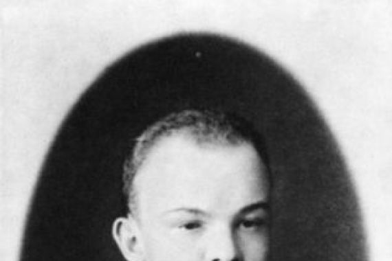 I. A. Sharygina