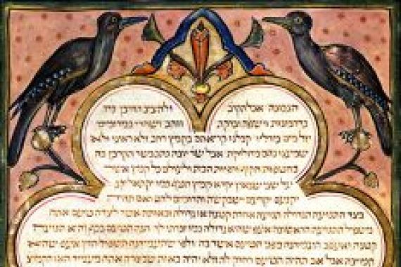 Joseph Ha-Zarefati