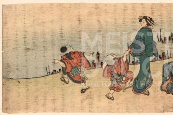 Katsukawa Shunsen