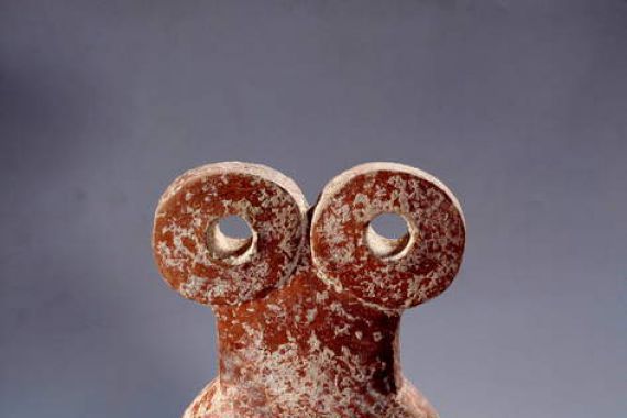 Mesopotamian School