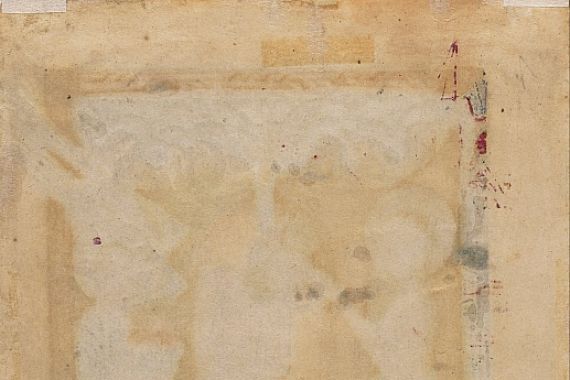 Mesrop of Khizan