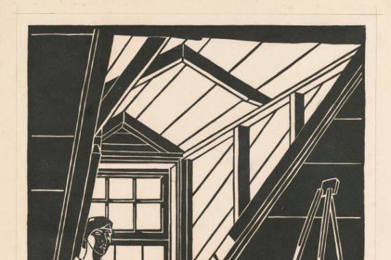 Mildred McMillen