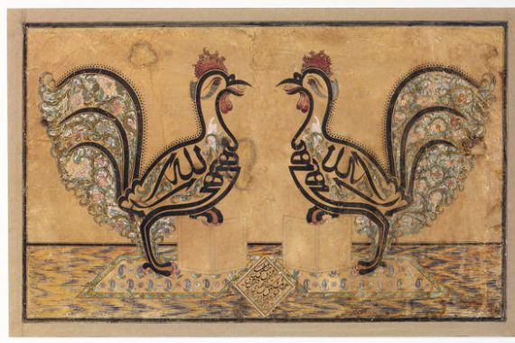Mirza Husayn-i-Isfahani Mishkin-Qalam
