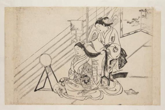 Mitsunobu Hasegawa