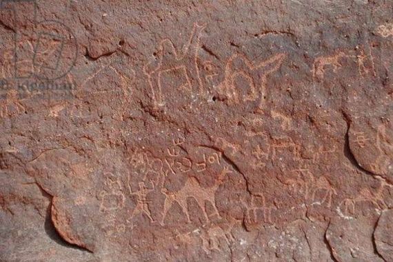 Nabatean Nabatean