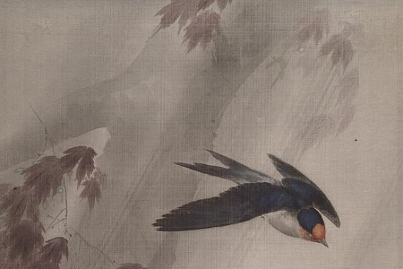 Okada Baison