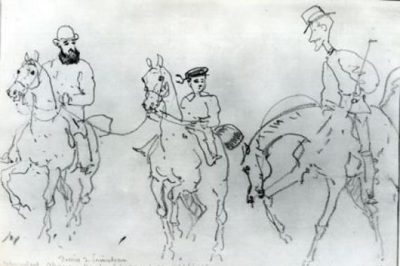 Rene Princeteau