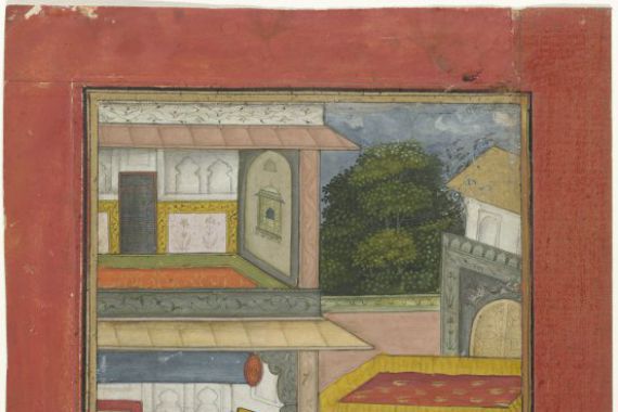 Rukn ud din (attributed to)