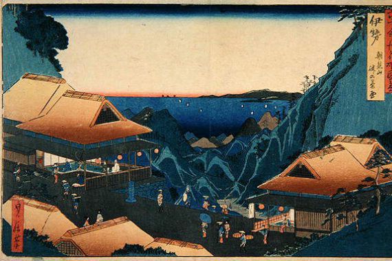 Sadanobu Utagawa