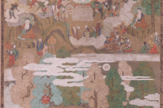 Sakon Sadatsuna